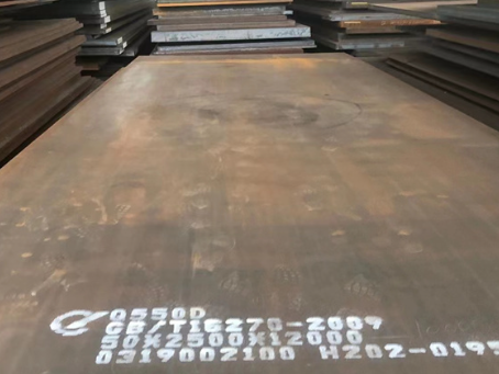 王益Q550高强钢板