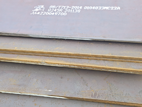 王益容器板-Q245R