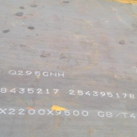 王益Q235NHB耐候板